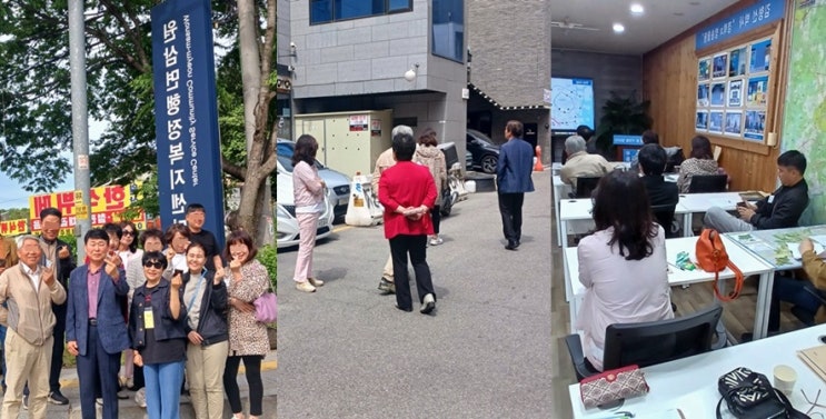  용인 반도체 단지 원삼면 하이닉스와 용인시 처인구 아파트