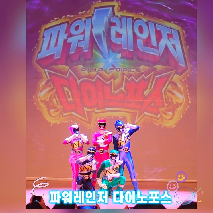 주말이 바쁜 아이 일상 1