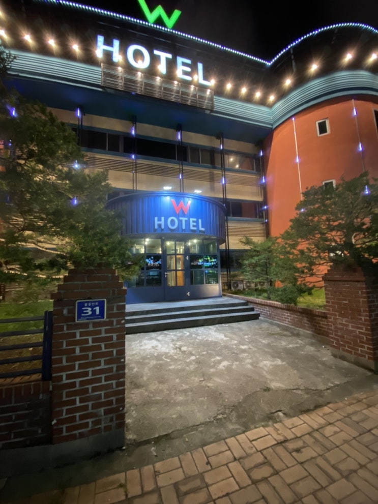  영주 GAMESPACE 방문후기