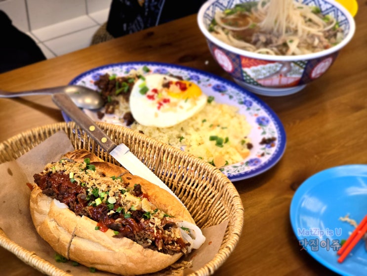  경북도청 신도시 맛집 까몬 안동점, 쌀국수 볶음밥 반미샌드위치 후기