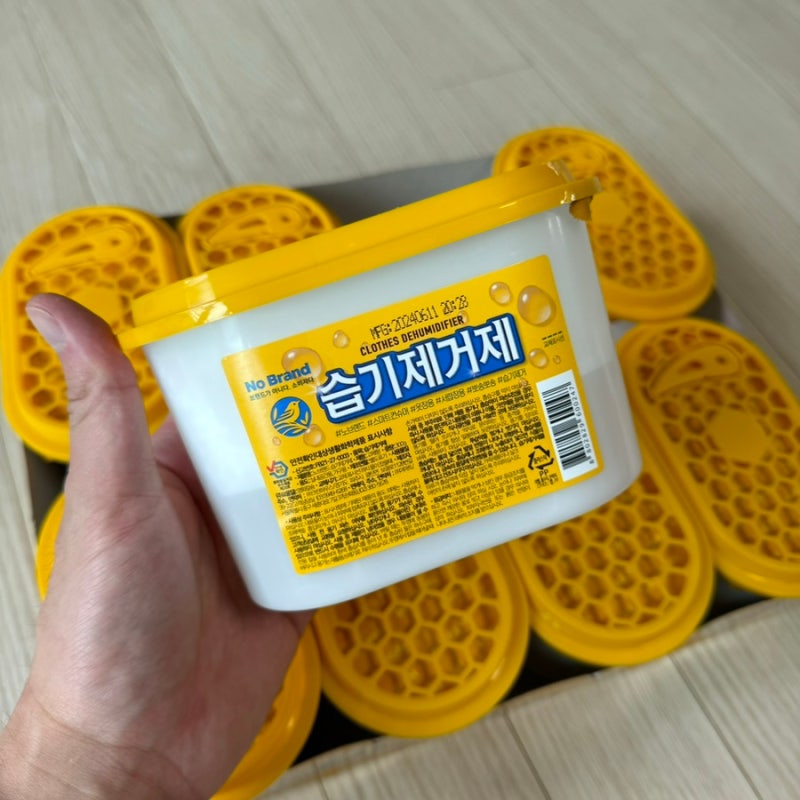 장마철 대비 노브랜드 습기제거제 가격 사용 방법 구매 후기