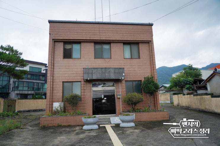  지구대 파출소 통폐합? 치안서비스는 어디로