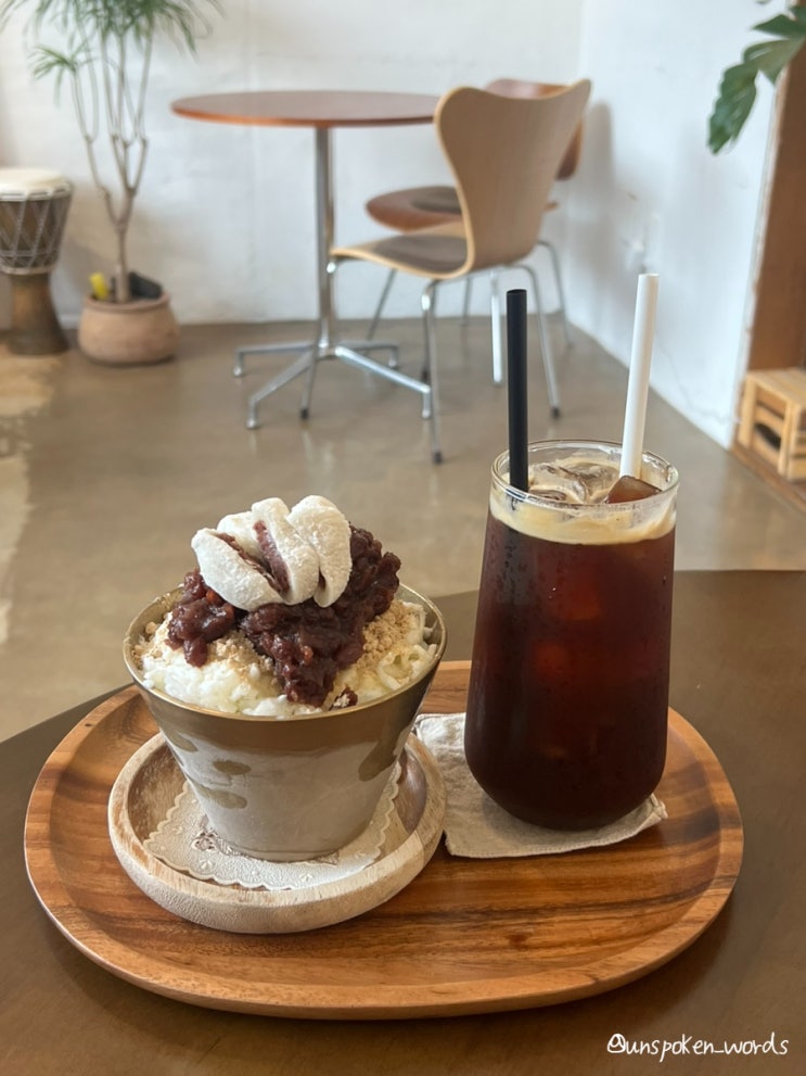  강원도 원주 신림면 카페 통창 초록뷰 예쁜 평화공간