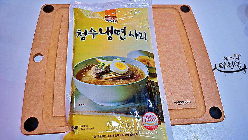 여름음식 손님 초대요리 음식 상차림 메뉴 평양냉면 물냉면육수 육수 내는법