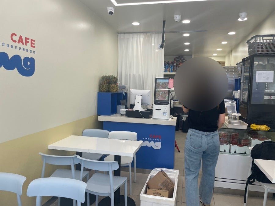 요거트아이스크림의정석 염창점 사진 2