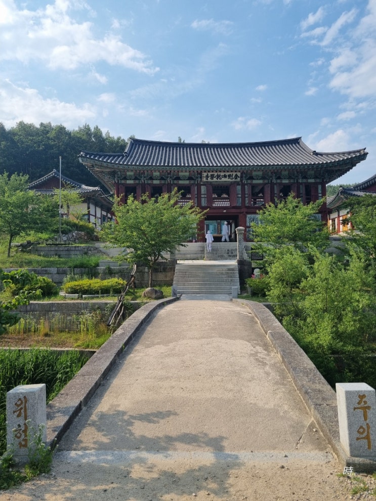  대한민국 4대 사찰 고성 건봉사 부처님 진신사리