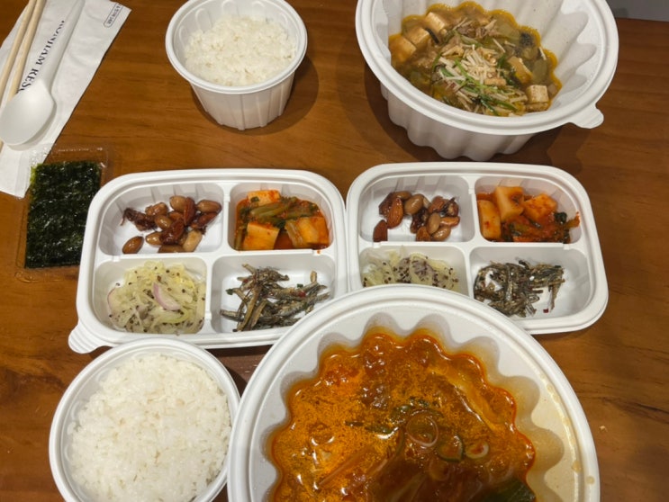  곤지암 리조트에서의 첫 가족여행 담하와 비비큐 포장 주문 후기