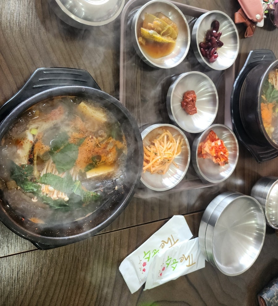남도생태탕 사진 5