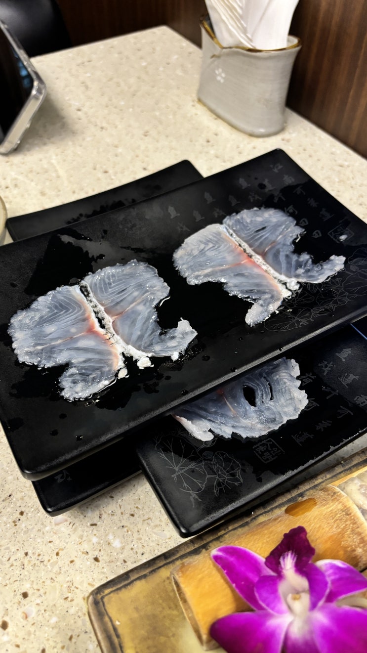  [강남 맛집] 신사 맛집 가물치 샤브 '인량훠궈'