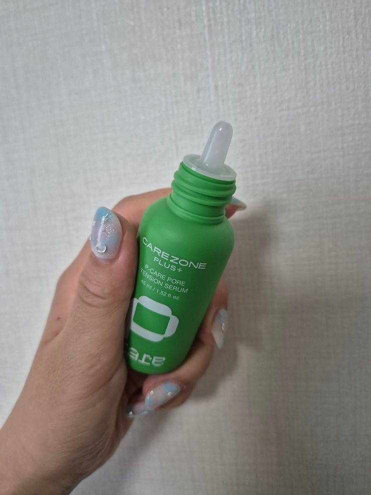  다이소화장품 추천 잼페이스 케어존플러스 모공 탄력 세럼