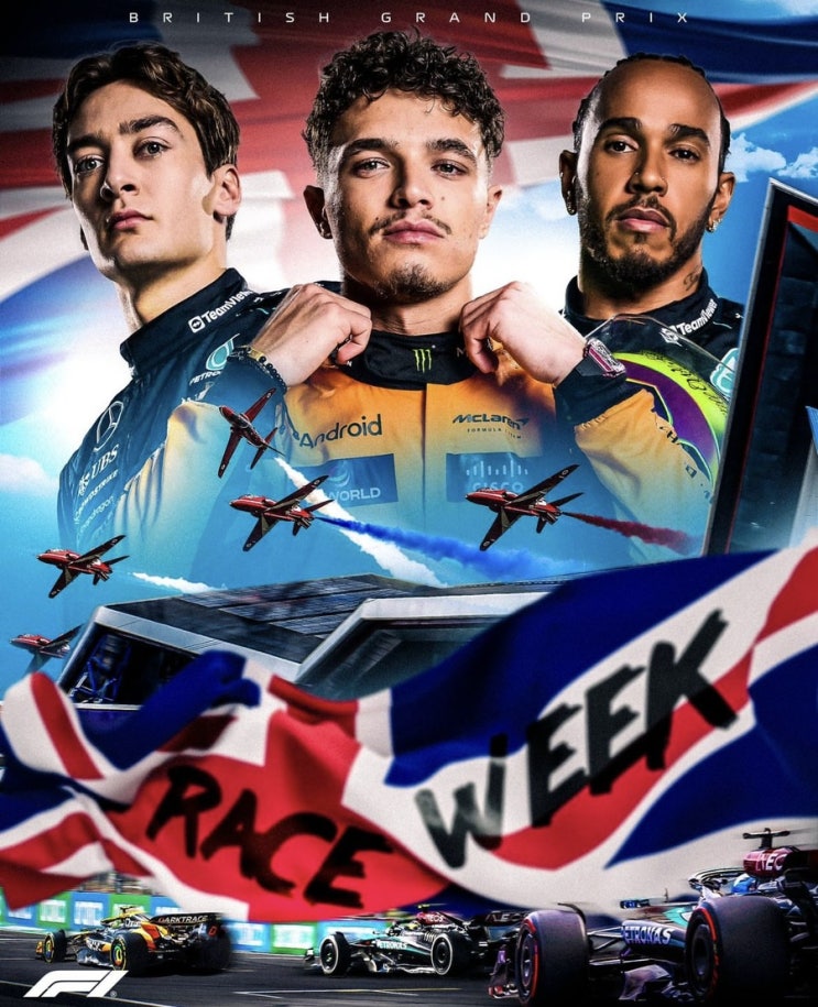  [F1 2024] 12R 영국 그랑프리(GP) 프랙티스, 퀄리파잉, 레이스 일정 및 F1이슈 모음(드라이버 이적)