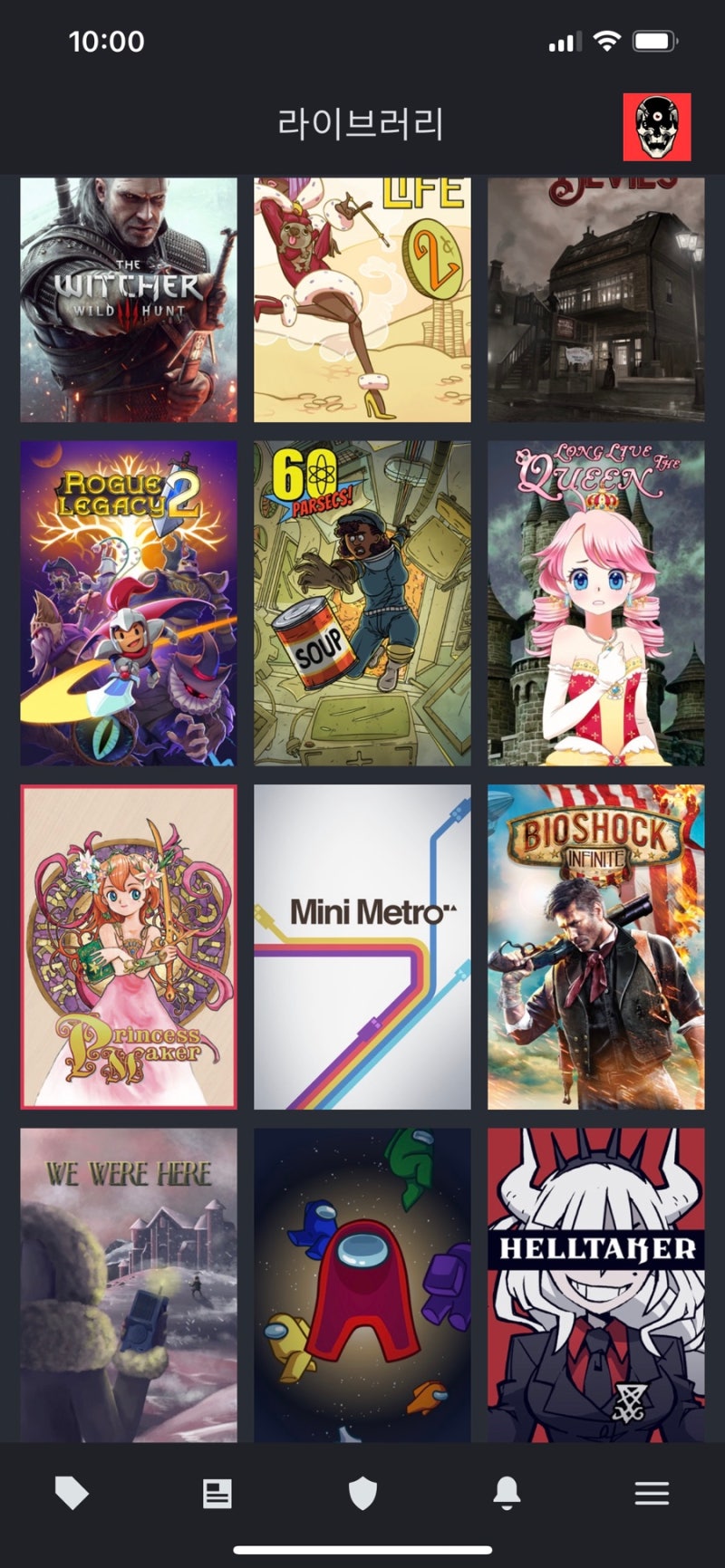 내가 산 게임들 보기 + 추천하기 : 네이버 블로그