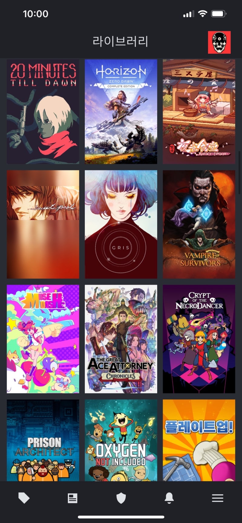 내가 산 게임들 보기 + 추천하기 : 네이버 블로그