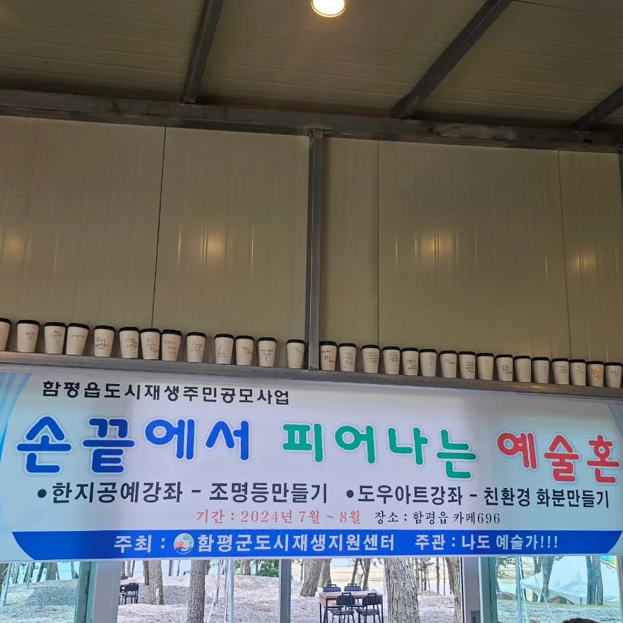 돌머리696 사진 5