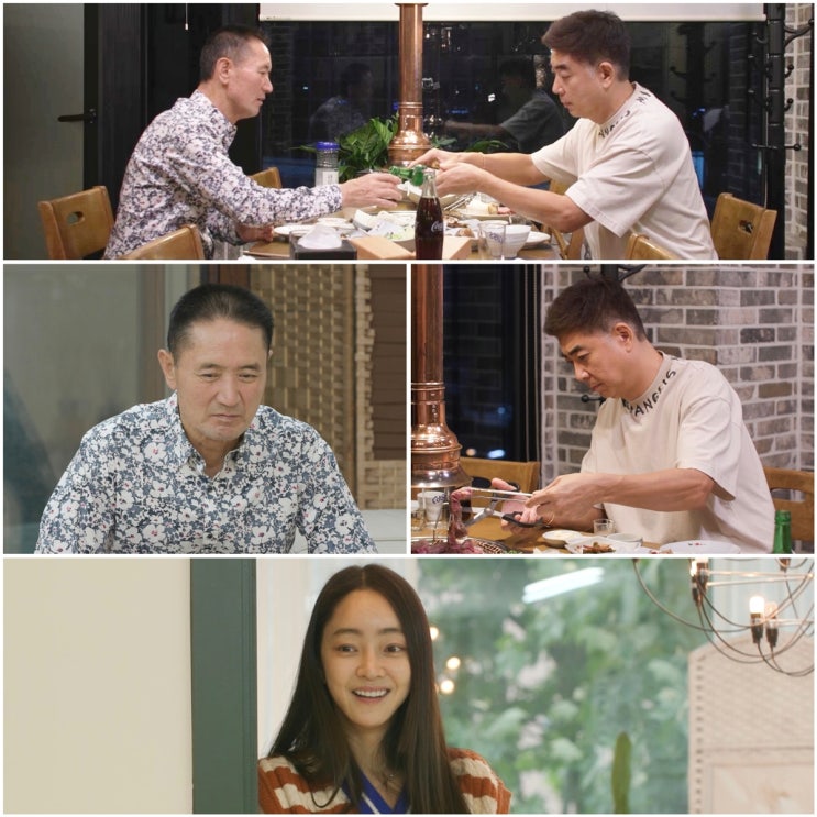 서효림의 남편 <b>정명호</b>가 <b>장인어른</b>에 대한 속마음을 고백하다