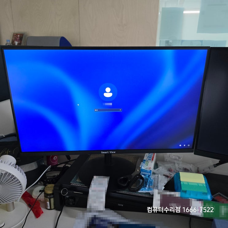  정릉동 컴퓨터수리 길음동 출장 윈도우 로그인 안됨 비밀번호 해제