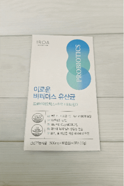  [이로아 이로운 비피더스 유산균] 장건강을 위한 최고의 선택