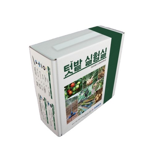  [농사꿀팁] 혼자서 분수호스 설치하는 방법 / 분수호스 100m 설치하기 / 텃밭용 분수호스 설치하기 / 물호스 분수호스 체결하는 방법 / 관수자재 소량구매 / 관수자재 구매
