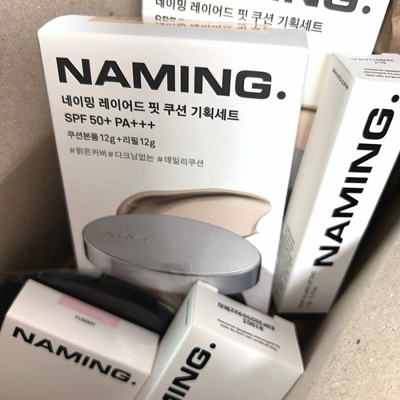 네이밍 레이어드 핏 쿠션 리뷰 (+다양한 쿠션 연대기까지)