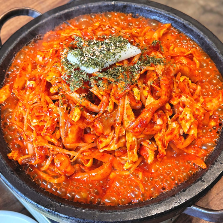  신도림역 맛집 매콤 낙지볶음 동서네낙지