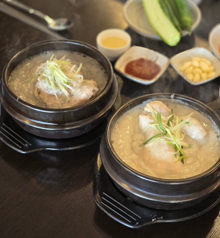 파주 금촌동 삼계탕 맛집 보양식 추천 경복궁삼계탕