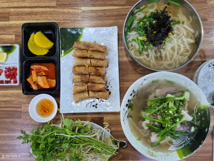  한식과 베트남식을 동시에! 울산 방어동 맛집 미포손칼국수