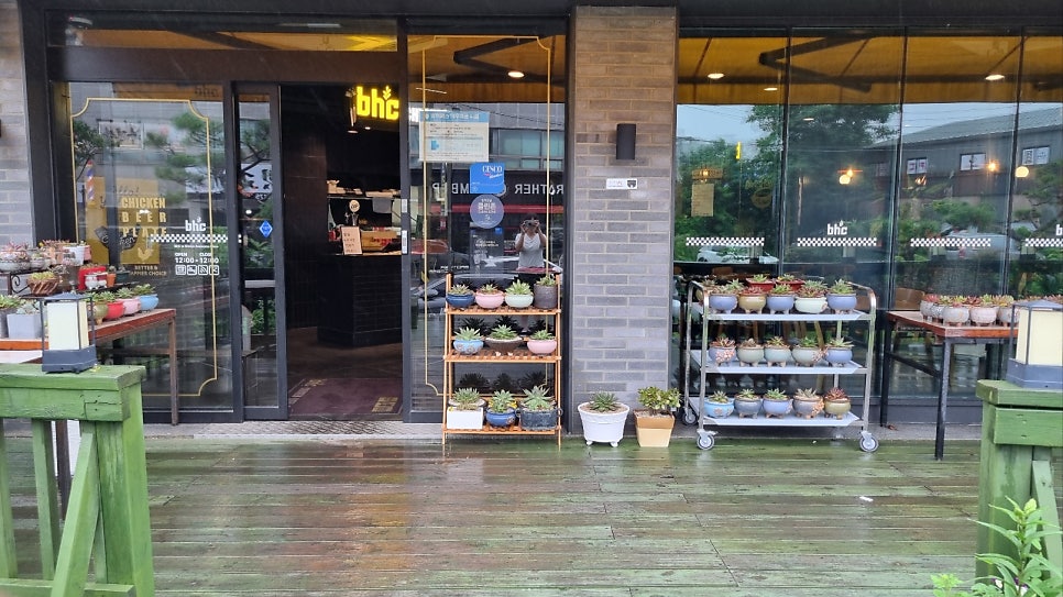 BHC치킨 충남태안점 사진 2