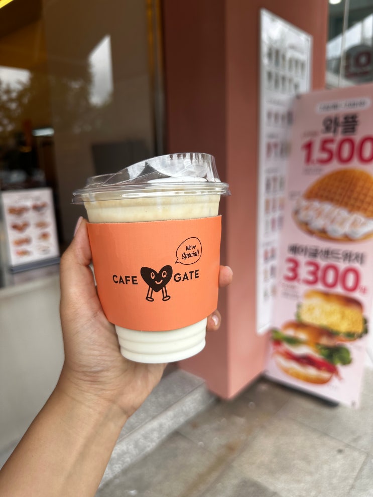  수원 영통구청 신상카페 카페게이트 연남라떼 후기