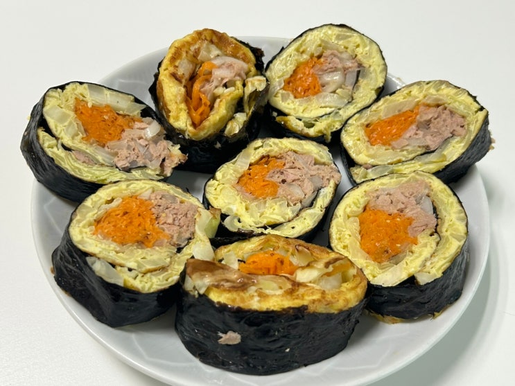  밥 대신 양배추가 들어가는 건강식 당근라페김밥 만들기