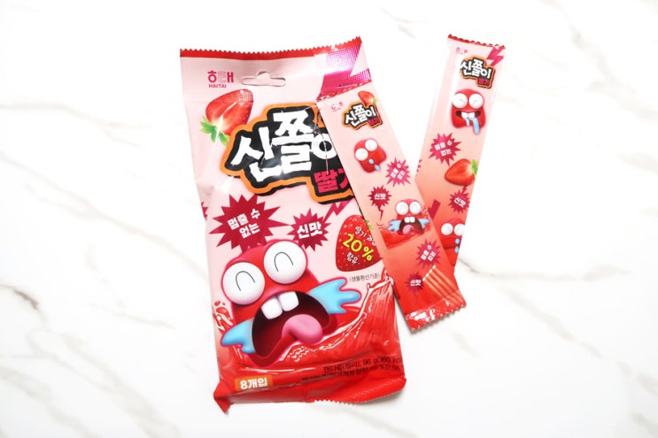  해태 신쫄이 딸기맛, 새콤한 사우어 젤리