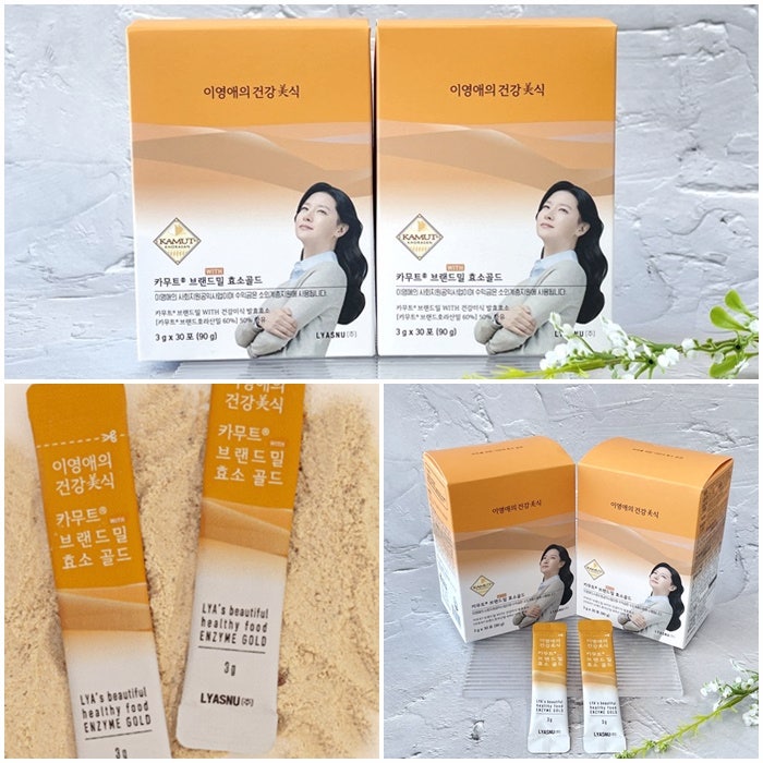 골드카무트효소 가격 및 효능 총정리 후기!