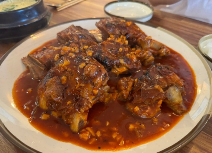  대구 죽전역 본리동 맛집 종로백탄뼈구이 본리점