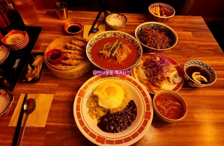  [경기 안양] 캐쥬얼차이니즈비스트로 컨셉의 심야식당 안양맛집 감성반점