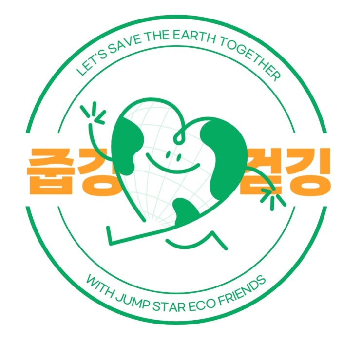  <망포동줄넘기>대한민국 줄넘기 점프스타 망포점