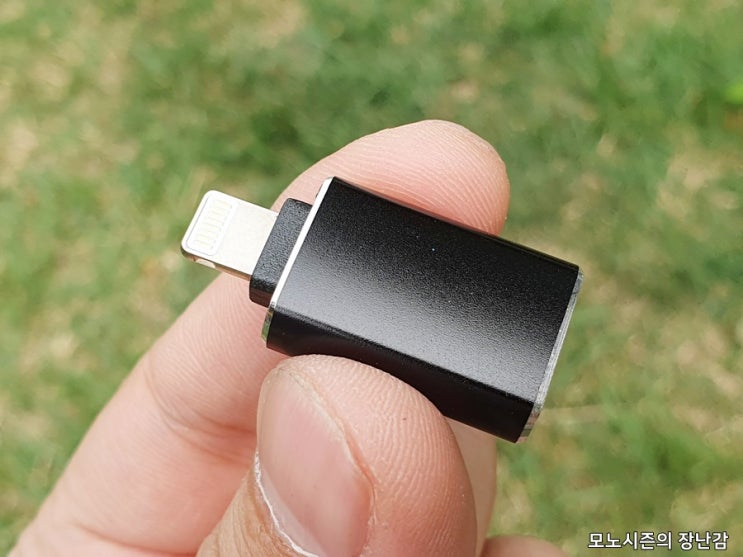  구스페리 USB A to 라이트닝 아이폰 3.0 변환 OTG 젠더