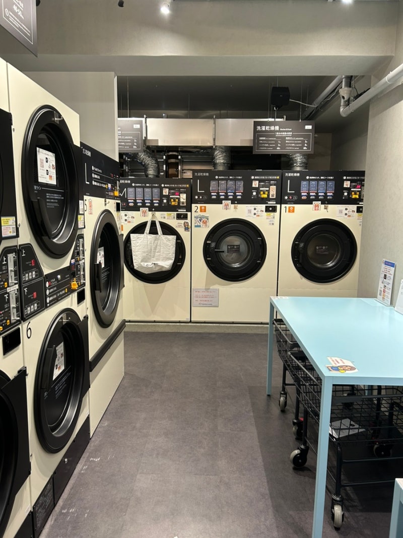 도쿄일상] 카페형 코인란도리/내가 먹은 것들/에밀리 파리에 가다 : 네이버 블로그