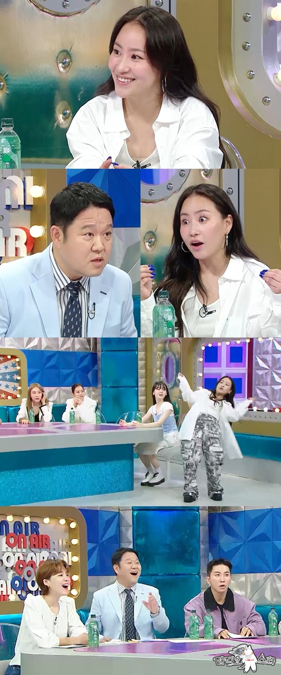 '라디오스타' <b>조현아</b>, 멘붕에 빠지게 만드는 '이 노래'의 정체는?