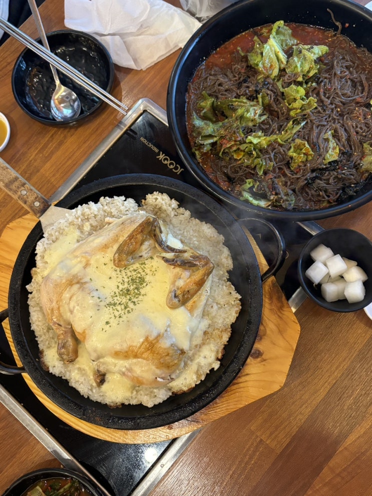  화정역 맛집 주막집 누룽지통닭 말복 메뉴로 추천