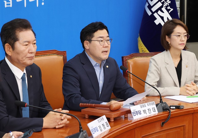 여야, 이재명 수사 담당 검사 <b>탄핵</b> 공방 이어져