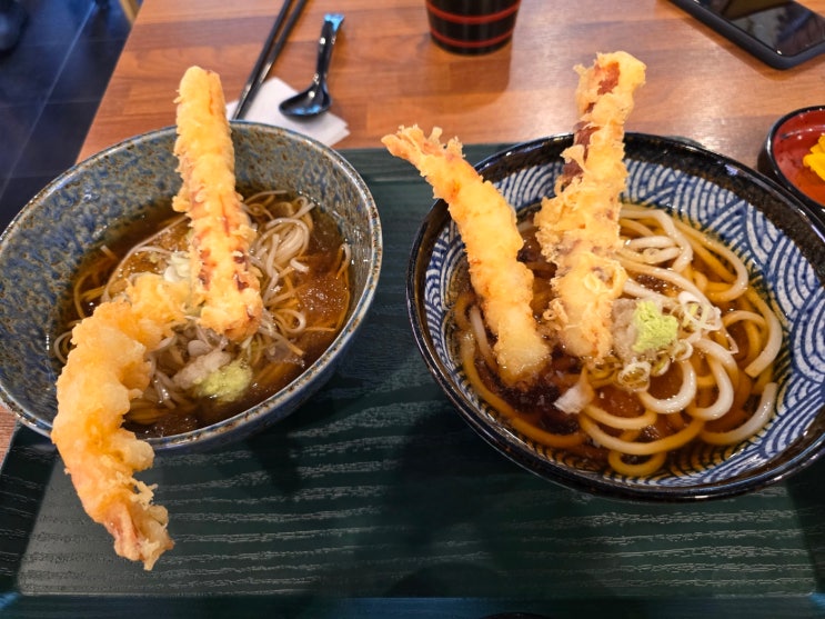  (미락제면1941) 용인 기흥구 소바와 튀김으로 웨이팅을 한다는 맛집에 다녀온 내돈내산 리뷰