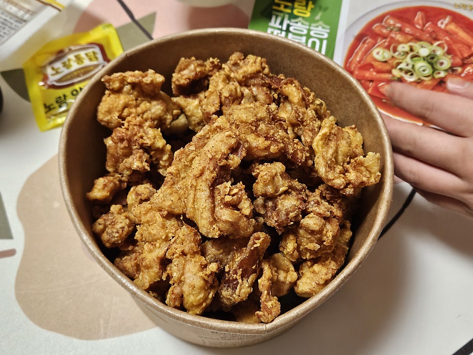 노랑통닭 광주소촌우산점 사진 2