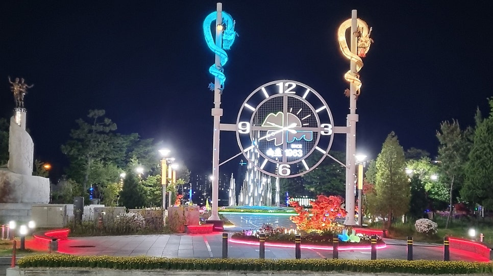 주유천하 사진 4