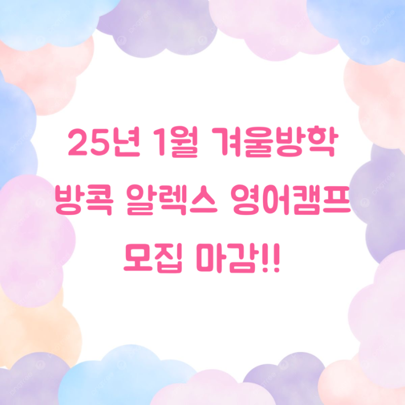 IMG_0776.PNG?type=w800