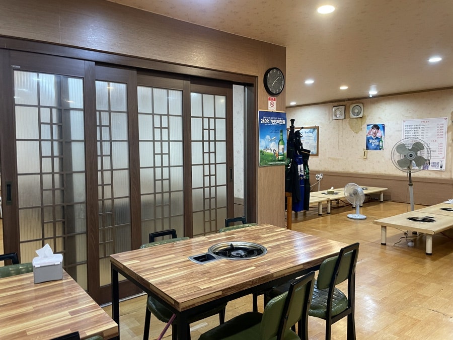 무영쌈밥정식 수성점 사진 3