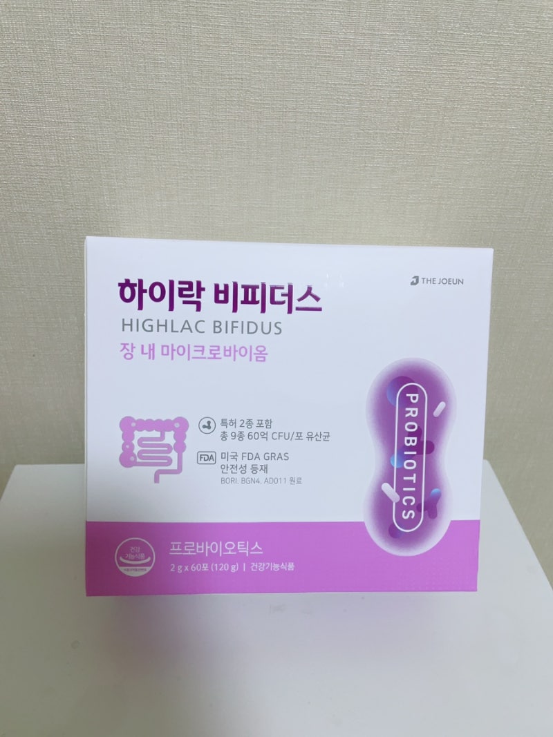 온가족 유산균 더 좋은 하이락 비피더스 유산균으로 장 건강 챙기기