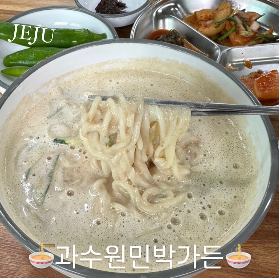 과수원민박가든 사진 1