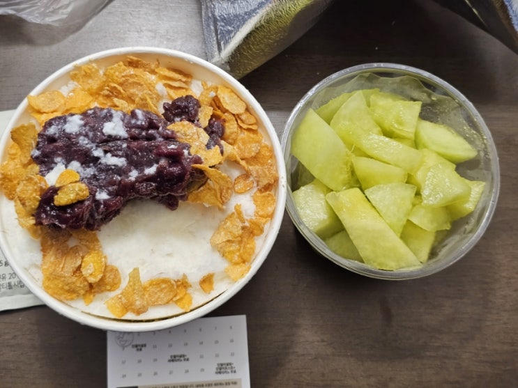  설빙 메론빙수 포장 가격 칼로리