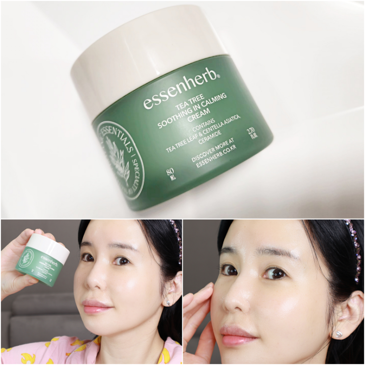 올리브영 수분 크림 긴급 진정 템 에센허브 티트리 크림 올리브영 수분 크림 긴급 진정 템 에센허브 티트리 크림