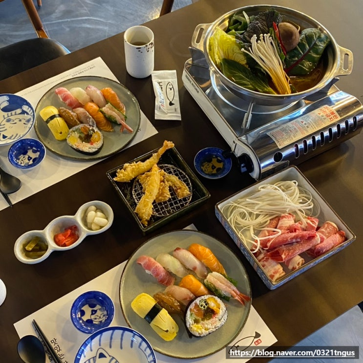  [잠실새내맛집] 점심 회식으로 추천하는 깔끔한 초밥정식 맛집- '남해물고기 잠실새내점'