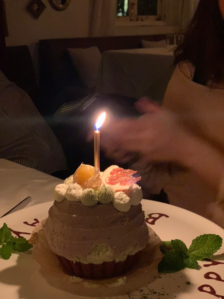 [상하이 프랑스조계지] 생일파티 모임 ‘Chartres’ 샤르트르 : 자유여행 추천